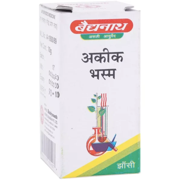 Baidyanath Akeek Bhasma, Akeek Bhasma baidyanath, Baidyanath Akeek Bhasma usa, Baidyanath Akeek Bhasma ebay, Baidyanath Akeek Bhasma movingaze