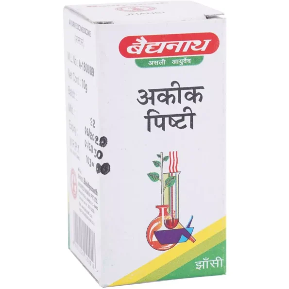 Baidyanath Akeek Pishti, Akeek Pishti baidyanath, Baidyanath Akeek Pishti usa, Baidyanath Akeek Pishti ebay, Baidyanath Akeek Pishti movingaze