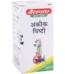 Baidyanath Akeek Pishti, Akeek Pishti baidyanath, Baidyanath Akeek Pishti usa, Baidyanath Akeek Pishti ebay, Baidyanath Akeek Pishti movingaze
