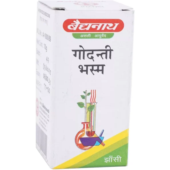 Baidyanath Godanti Bhasma, Godanti Bhasma baidyanath, Baidyanath Godanti Bhasma usa, Baidyanath Godanti Bhasma ebay, Baidyanath Godanti Bhasma movingaze