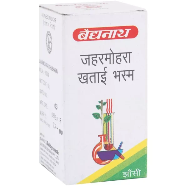 Baidyanath Jaharmohara Khatai Bhasma, Jaharmohara Khatai Bhasma baidyanath, Baidyanath Jaharmohara Khatai Bhasma usa, Baidyanath Jaharmohara Khatai Bhasma ebay, Baidyanath Jaharmohara Khatai Bhasma movingaze