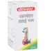 Baidyanath Jaharmohara Khatai Bhasma, Jaharmohara Khatai Bhasma baidyanath, Baidyanath Jaharmohara Khatai Bhasma usa, Baidyanath Jaharmohara Khatai Bhasma ebay, Baidyanath Jaharmohara Khatai Bhasma movingaze