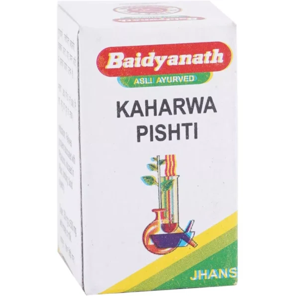 Baidyanath Kaharwa Pishti, Kaharwa Pishti baidyanath, Baidyanath Kaharwa Pishti usa, Baidyanath Kaharwa Pishti ebay, Baidyanath Kaharwa Pishti movingaze