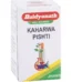 Baidyanath Kaharwa Pishti, Kaharwa Pishti baidyanath, Baidyanath Kaharwa Pishti usa, Baidyanath Kaharwa Pishti ebay, Baidyanath Kaharwa Pishti movingaze