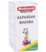 Baidyanath Kapardak Bhasma, Kapardak Bhasma baidyanath, Baidyanath Kapardak Bhasma usa, Baidyanath Kapardak Bhasma ebay, Baidyanath Kapardak Bhasma movingaze