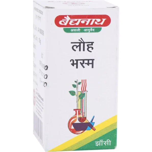 Baidyanath Lauh Bhasma, Lauh Bhasma baidyanath, Baidyanath Lauh Bhasma usa, Baidyanath Lauh Bhasma ebay, Baidyanath Lauh Bhasma movingaze