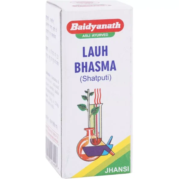 Baidyanath Lauh Bhasma (Shatputi), Lauh Bhasma (Shatputi) baidyanath, Baidyanath Lauh Bhasma (Shatputi) usa, Baidyanath Lauh Bhasma (Shatputi) ebay, Baidyanath Lauh Bhasma (Shatputi) movingaze