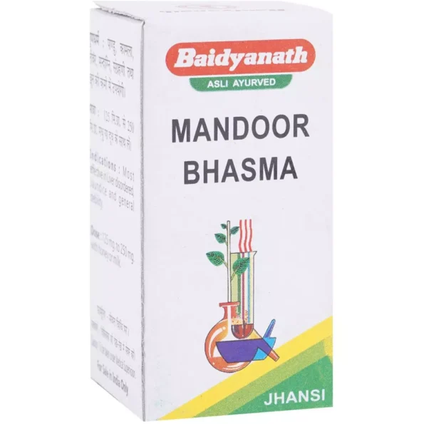Baidyanath Mandoor Bhasma, Mandoor Bhasma baidyanath, Baidyanath Mandoor Bhasma usa, Baidyanath Mandoor Bhasma ebay, Baidyanath Mandoor Bhasma movingaze