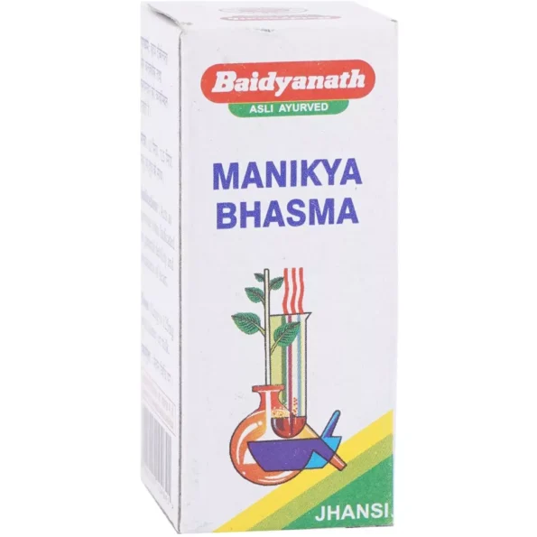 Baidyanath Manikya Bhasma, Manikya Bhasma baidyanath, Baidyanath Manikya Bhasma usa, Baidyanath Manikya Bhasma ebay, Baidyanath Manikya Bhasma movingaze