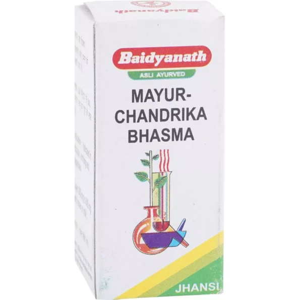 Baidyanath Mayur Chandrika Bhasma, Mayur Chandrika Bhasma baidyanath, Baidyanath Mayur Chandrika Bhasma usa, Baidyanath Mayur Chandrika Bhasma ebay, Baidyanath Mayur Chandrika Bhasma movingaze