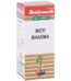 Baidyanath Moti Bhasma, Moti Bhasma baidyanath, Baidyanath Moti Bhasma usa, Baidyanath Moti Bhasma ebay, Baidyanath Moti Bhasma movingaze