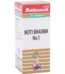 Baidyanath Moti Bhasma No.1, Moti Bhasma No.1 baidyanath, Baidyanath Moti Bhasma No.1 usa, Baidyanath Moti Bhasma No.1 ebay, Baidyanath Moti Bhasma No.1 movingaze