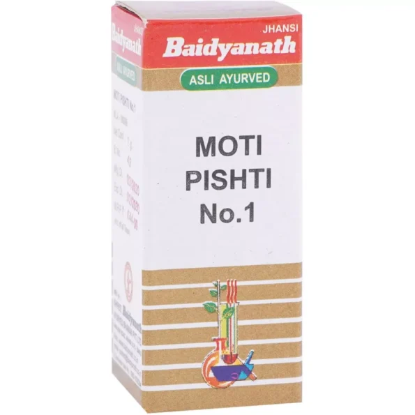 Baidyanath Moti Pishti No.1, Moti Pishti No.1 baidyanath, Baidyanath Moti Pishti No.1 usa, Baidyanath Moti Pishti No.1 ebay, Baidyanath Moti Pishti No.1 movingaze