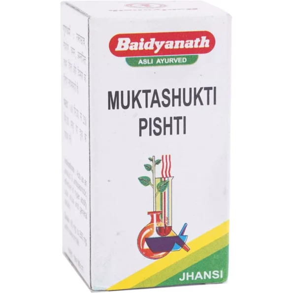 Baidyanath Muktashukti Pishti, Muktashukti Pishti baidyanath, Baidyanath Muktashukti Pishti usa, Baidyanath Muktashukti Pishti ebay, Baidyanath Muktashukti Pishti movingaze