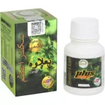 Hashmi Sikander E Azam 10 Capsule