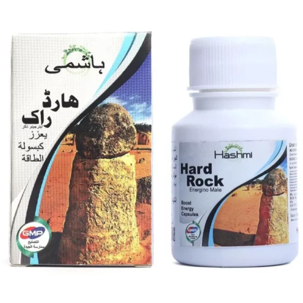 Hashmi Hard Rock Capsule, Hashmi Hard Rock Capsule usa, Hashmi Hard Rock Capsule amazon, Hashmi Hard Rock Capsule ebay, Hashmi Hard Rock Capsule movingaze