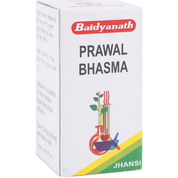 Baidyanath Prawal Bhasma, Prawal Bhasma baidyanath, Baidyanath Prawal Bhasma usa, Baidyanath Prawal Bhasma ebay, Baidyanath Prawal Bhasma movingaze