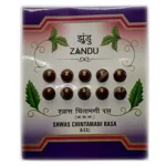Zandu Shwas Chintamani Ras (10tab)