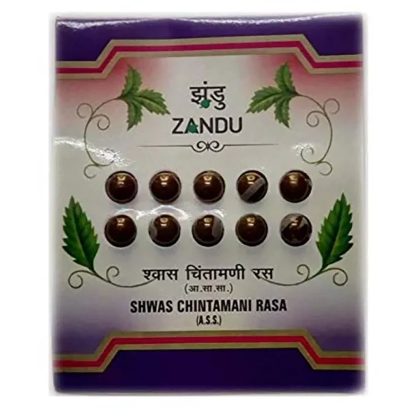 Zandu Shwas Chintamani Ras, Zandu Shwas Chintamani Ras usa, Zandu Shwas Chintamani Ras amazon, Zandu Shwas Chintamani Ras ebay, Zandu Shwas Chintamani Ras movingaze