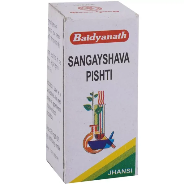 Baidyanath Sangayshava Pishti, Sangayshava Pishti baidyanath, Baidyanath Sangayshava Pishti usa, Baidyanath Sangayshava Pishti ebay, Baidyanath Sangayshava Pishti movingaze