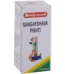Baidyanath Sangayshava Pishti, Sangayshava Pishti baidyanath, Baidyanath Sangayshava Pishti usa, Baidyanath Sangayshava Pishti ebay, Baidyanath Sangayshava Pishti movingaze