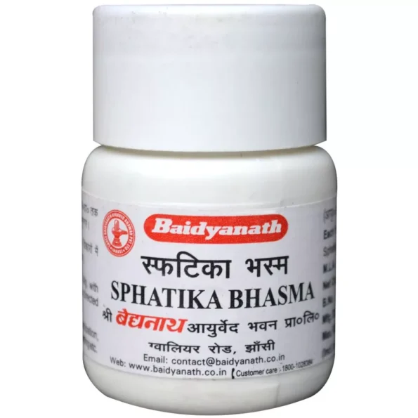 Baidyanath Sphatika Bhasma, Sphatika Bhasma baidyanath, Baidyanath Sphatika Bhasma usa, Baidyanath Sphatika Bhasma ebay, Baidyanath Sphatika Bhasma movingaze
