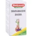 Baidyanath Swarna Makshik Bhasma, Swarna Makshik Bhasma baidyanath, Baidyanath Swarna Makshik Bhasma usa, Baidyanath Swarna Makshik Bhasma ebay, Baidyanath Swarna Makshik Bhasma movingaze
