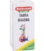 Baidyanath Tamra Bhasma, Tamra Bhasma baidyanath, Baidyanath Tamra Bhasma usa, Baidyanath Tamra Bhasma ebay, Baidyanath Tamra Bhasma movingaze