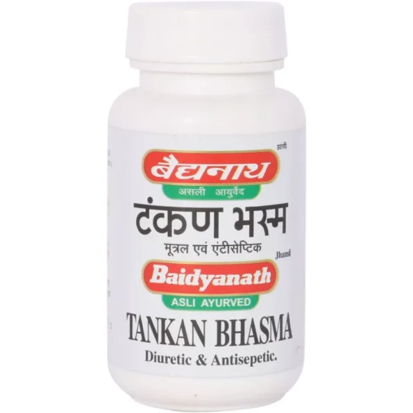 Baidyanath Tankan Bhasma, Tankan Bhasma baidyanath, Baidyanath Tankan Bhasma usa, Baidyanath Tankan Bhasma ebay, Baidyanath Tankan Bhasma movingaze