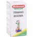 Baidyanath Triwang Bhasma, Triwang Bhasma baidyanath, Baidyanath Triwang Bhasma usa, Baidyanath Triwang Bhasma ebay, Baidyanath Triwang Bhasma movingaze