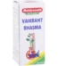 Baidyanath Vaikrant Bhasma, Vaikrant Bhasma baidyanath, Baidyanath Vaikrant Bhasma usa, Baidyanath Vaikrant Bhasma ebay, Baidyanath Vaikrant Bhasma movingaze