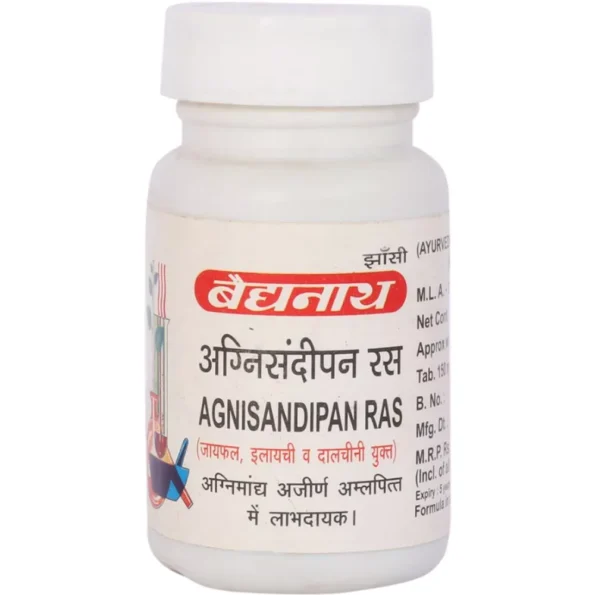 Baidyanath Agnisandipan Ras, Agnisandipan Ras baidyanath, Baidyanath Agnisandipan Ras usa, Baidyanath Agnisandipan Ras ebay, Baidyanath Agnisandipan Ras movingaze