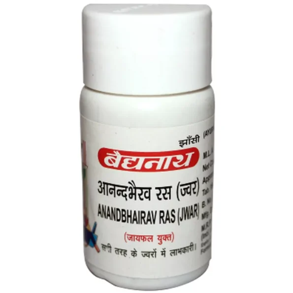 Baidyanath Anand Bhairav Ras (Jwar), Anand Bhairav Ras (Jwar) baidyanath, Baidyanath Anand Bhairav Ras (Jwar) usa, Baidyanath Anand Bhairav Ras (Jwar) ebay, Baidyanath Anand Bhairav Ras (Jwar) movingaze