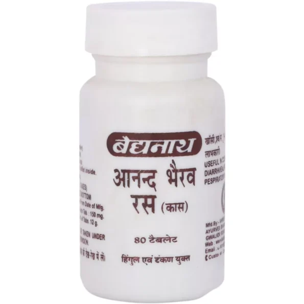 Baidyanath Anand Bhairav Ras (Kas), Anand Bhairav Ras (Kas) baidyanath, Baidyanath Anand Bhairav Ras (Kas) usa, Baidyanath Anand Bhairav Ras (Kas) ebay, Baidyanath Anand Bhairav Ras (Kas) movingaze