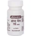 Baidyanath Anand Bhairav Ras (Kas), Anand Bhairav Ras (Kas) baidyanath, Baidyanath Anand Bhairav Ras (Kas) usa, Baidyanath Anand Bhairav Ras (Kas) ebay, Baidyanath Anand Bhairav Ras (Kas) movingaze