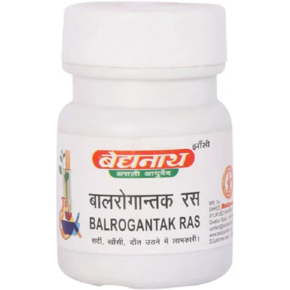 Baidyanath Balrogantak Ras, Balrogantak Ras baidyanath, Baidyanath Balrogantak Ras usa, Baidyanath Balrogantak Ras ebay, Baidyanath Balrogantak Ras movingaze