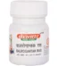Baidyanath Balrogantak Ras, Balrogantak Ras baidyanath, Baidyanath Balrogantak Ras usa, Baidyanath Balrogantak Ras ebay, Baidyanath Balrogantak Ras movingaze