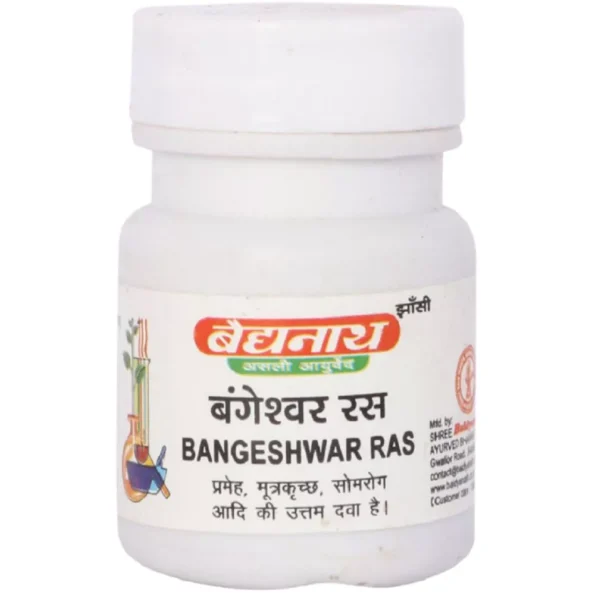 Baidyanath Bangeshwar Ras (Ordinary), Bangeshwar Ras (Ordinary) baidyanath, Baidyanath Bangeshwar Ras (Ordinary) usa, Baidyanath Bangeshwar Ras (Ordinary) ebay, Baidyanath Bangeshwar Ras (Ordinary) movingaze