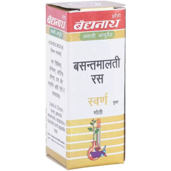 Baidyanath Basant Malti Ras (Swarna Yukta), Basant Malti Ras (Swarna Yukta) baidyanath, Baidyanath Basant Malti Ras (Swarna Yukta) usa, Baidyanath Basant Malti Ras (Swarna Yukta) ebay, Baidyanath Basant Malti Ras (Swarna Yukta) movingaze