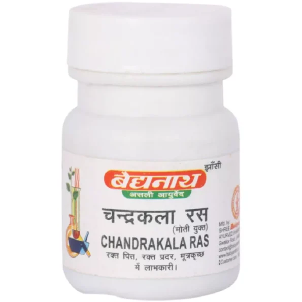 Baidyanath Chandrakala Ras (Moti Yukt), Chandrakala Ras (Moti Yukt) baidyanath, Baidyanath Chandrakala Ras (Moti Yukt) usa, Baidyanath Chandrakala Ras (Moti Yukt) ebay, Baidyanath Chandrakala Ras (Moti Yukt) movingaze