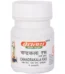 Baidyanath Chandrakala Ras (Moti Yukt), Chandrakala Ras (Moti Yukt) baidyanath, Baidyanath Chandrakala Ras (Moti Yukt) usa, Baidyanath Chandrakala Ras (Moti Yukt) ebay, Baidyanath Chandrakala Ras (Moti Yukt) movingaze