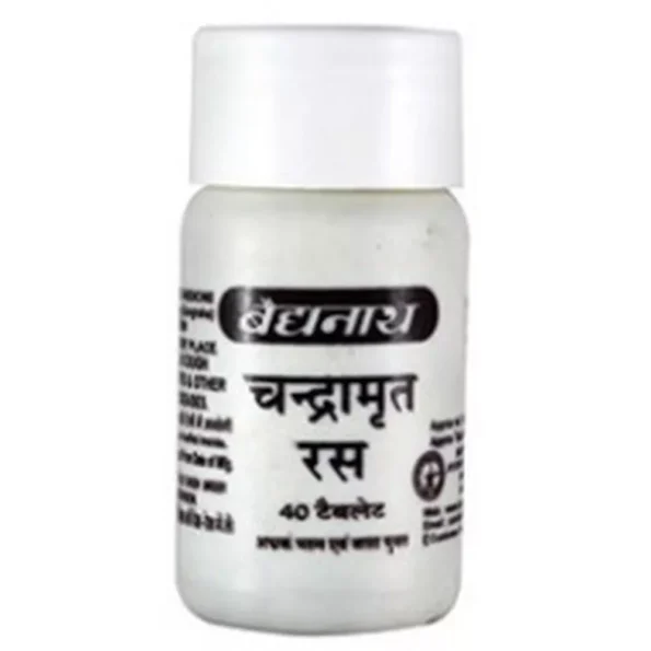 Baidyanath Chandramrit Ras, Chandramrit Ras baidyanath, Baidyanath Chandramrit Ras usa, Baidyanath Chandramrit Ras ebay, Baidyanath Chandramrit Ras movingaze