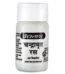 Baidyanath Chandramrit Ras, Chandramrit Ras baidyanath, Baidyanath Chandramrit Ras usa, Baidyanath Chandramrit Ras ebay, Baidyanath Chandramrit Ras movingaze