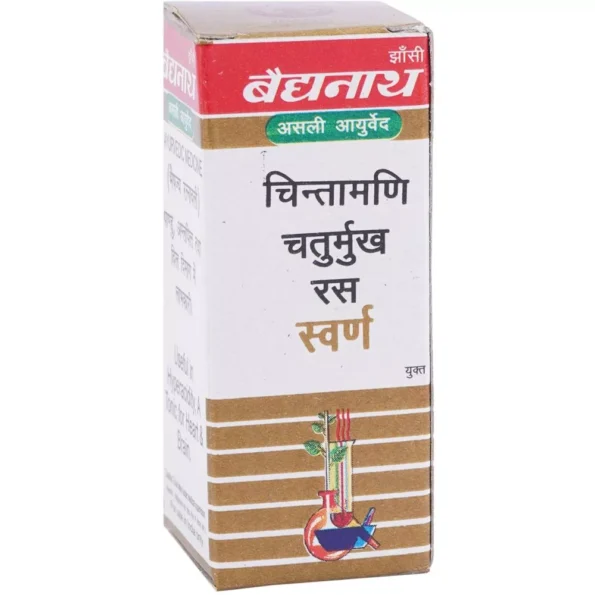 Baidyanath Chintamani Chaturmukh Ras (Swarna Moti Amber Yukta), Chintamani Chaturmukh Ras (Swarna Moti Amber Yukta) baidyanath, Baidyanath Chintamani Chaturmukh Ras (Swarna Moti Amber Yukta) usa, Baidyanath Chintamani Chaturmukh Ras (Swarna Moti Amber Yukta) ebay, Baidyanath Chintamani Chaturmukh Ras (Swarna Moti Amber Yukta) movingaze