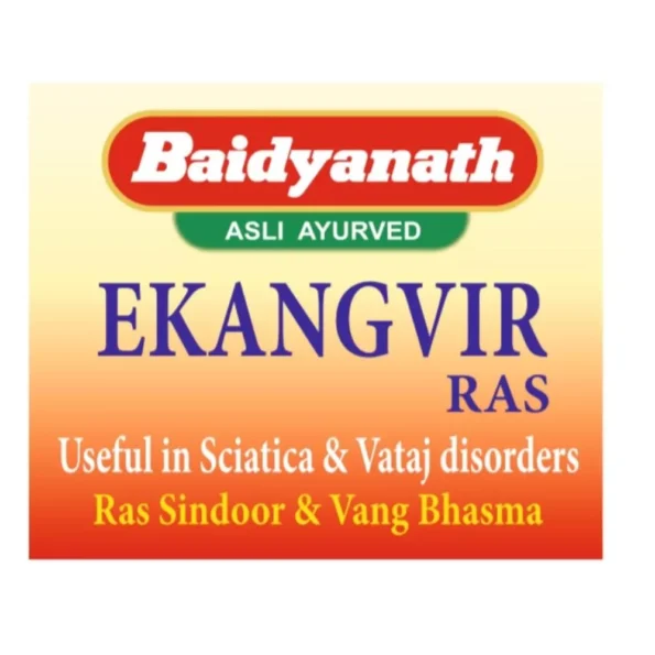 Baidyanath Ekangvir Ras, Ekangvir Ras baidyanath, Baidyanath Ekangvir Ras usa, Baidyanath Ekangvir Ras ebay, Baidyanath Ekangvir Ras movingaze