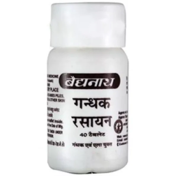 Baidyanath Gandhak Rasayan, Gandhak Rasayan baidyanath, Baidyanath Gandhak Rasayan usa, Baidyanath Gandhak Rasayan ebay, Baidyanath Gandhak Rasayan movingaze