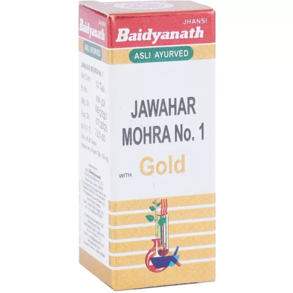 Baidyanath Jawaharmohra No 1, Jawaharmohra No 1 baidyanath, Baidyanath Jawaharmohra No 1 usa, Baidyanath Jawaharmohra No 1 ebay, Baidyanath Jawaharmohra No 1 movingaze