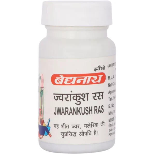 Baidyanath Jwarankush Ras, Jwarankush Ras baidyanath, Baidyanath Jwarankush Ras usa, Baidyanath Jwarankush Ras ebay, Baidyanath Jwarankush Ras movingaze