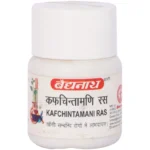 Baidyanath Kafchintamani Ras (20tab)