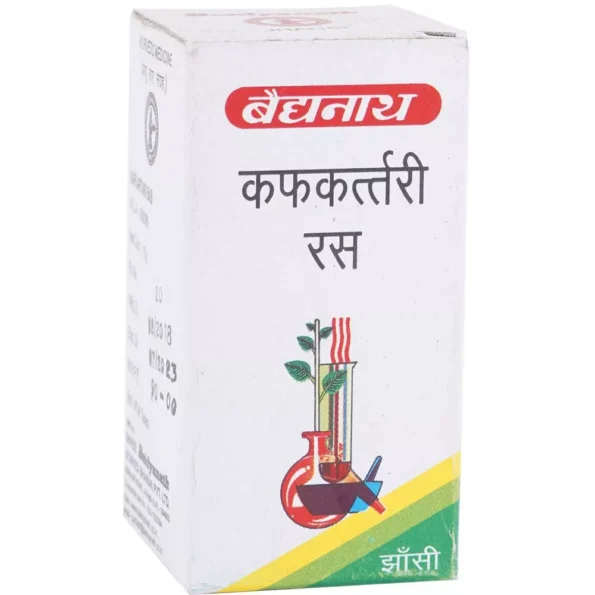 Baidyanath Kafkartari Ras, Kafkartari Ras baidyanath, Baidyanath Kafkartari Ras usa, Baidyanath Kafkartari Ras ebay, Baidyanath Kafkartari Ras movingaze